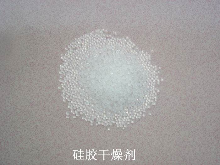 景宁畲族自治县硅胶干燥剂回收
